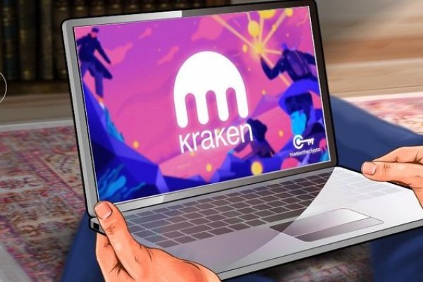 Регистрация на kraken com