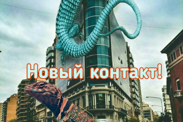 Площадка кракен kraken clear com