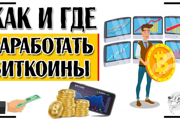 Кракен площадка kr2web in