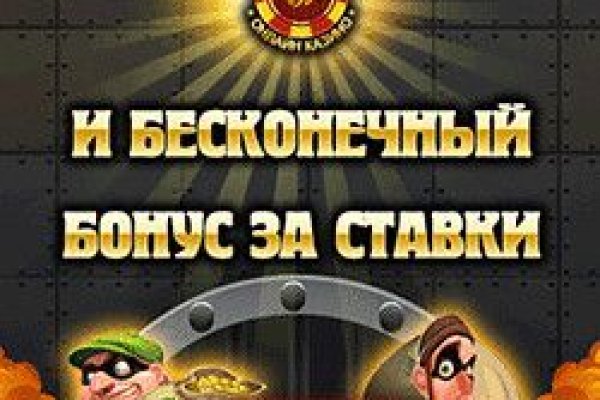 Пользователь не найден кракен даркнет