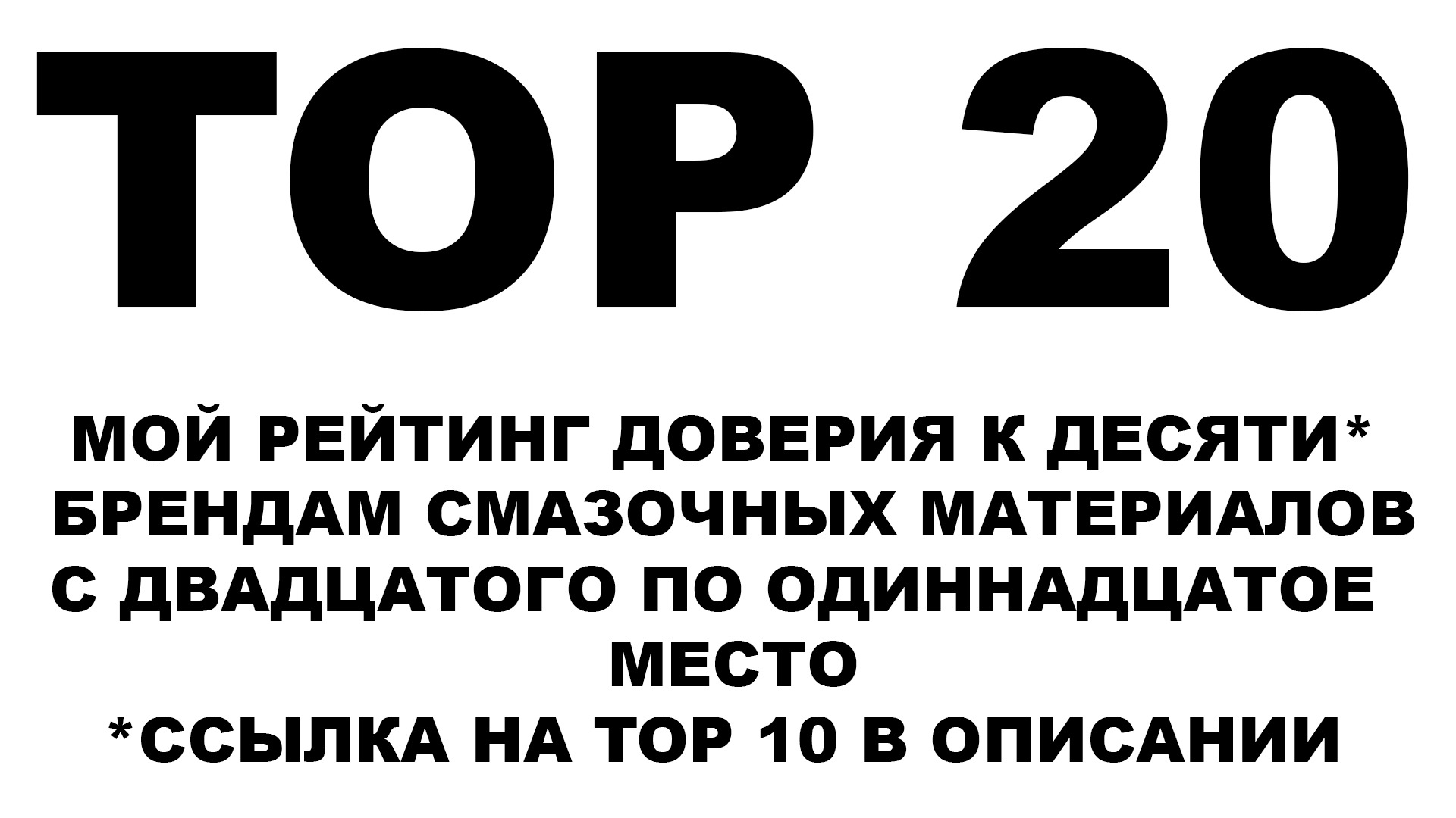 Как найти кракен в торе