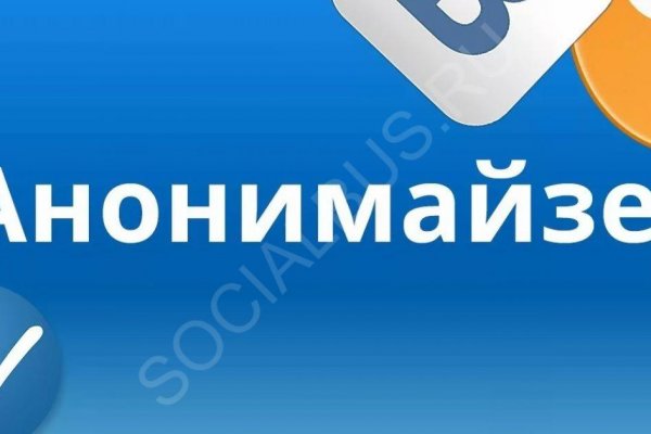 Почему сегодня не работает площадка кракен